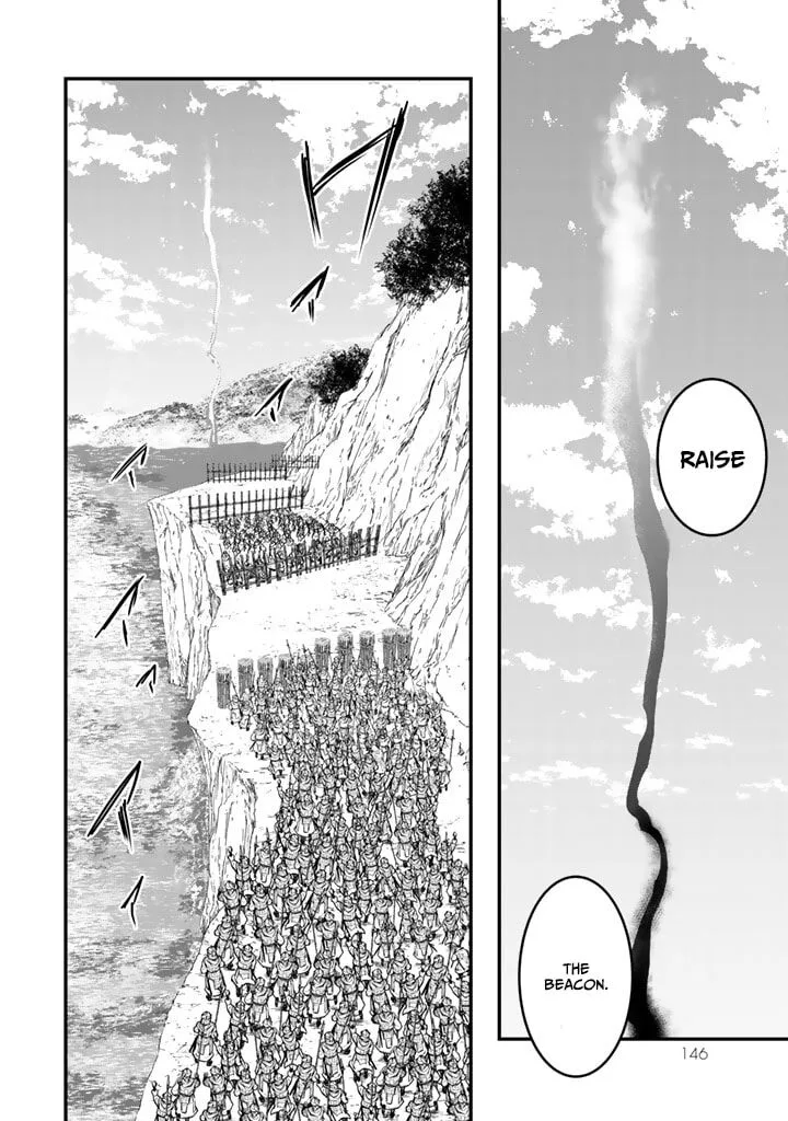 Shoukoku no Altair Gaiden: Toukoku no Subaru Chapter 12 page 24