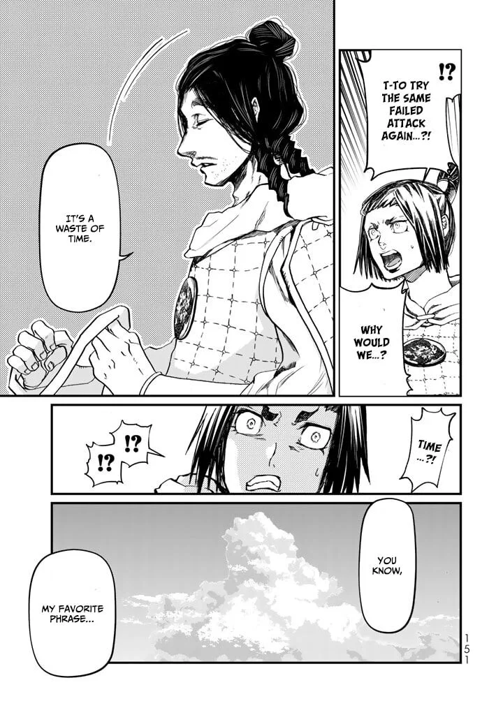 Shoukoku no Altair Gaiden: Toukoku no Subaru Chapter 12 page 29