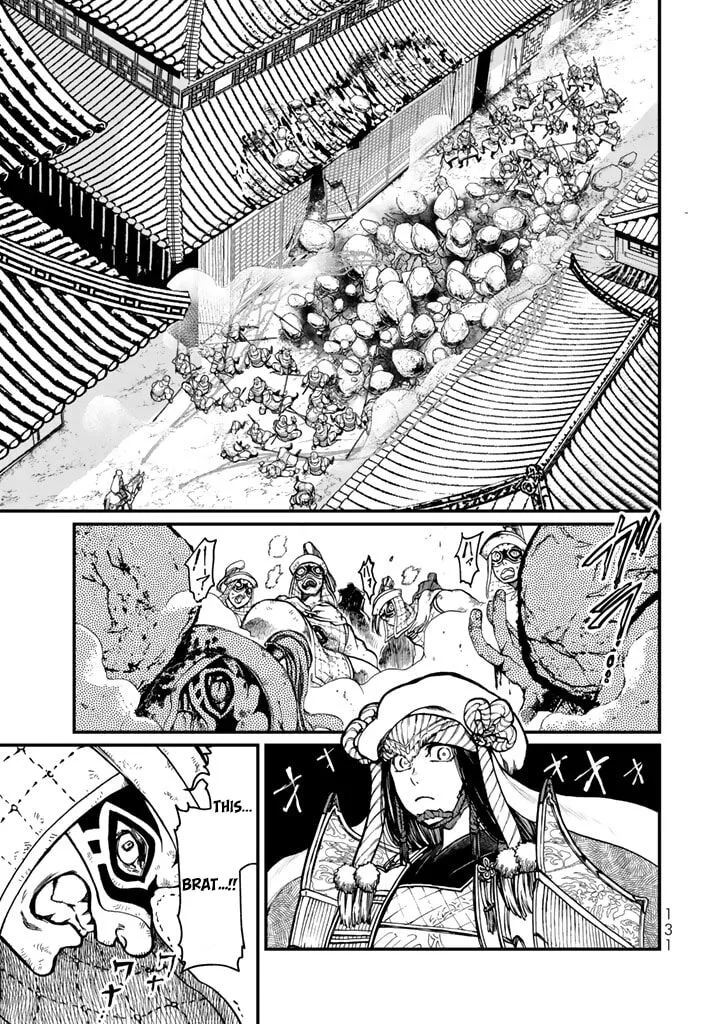 Shoukoku no Altair Gaiden: Toukoku no Subaru Chapter 12 page 9
