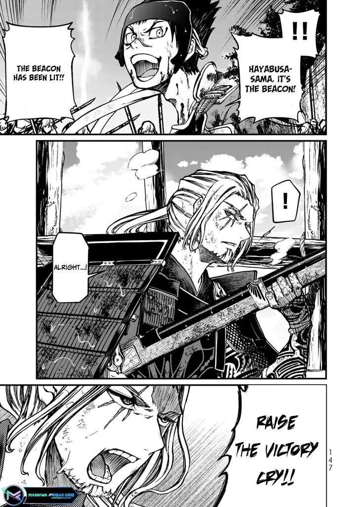 Shoukoku no Altair Gaiden: Toukoku no Subaru Chapter 12 page 25
