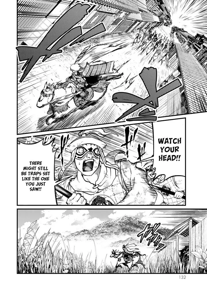 Shoukoku no Altair Gaiden: Toukoku no Subaru Chapter 12 page 10