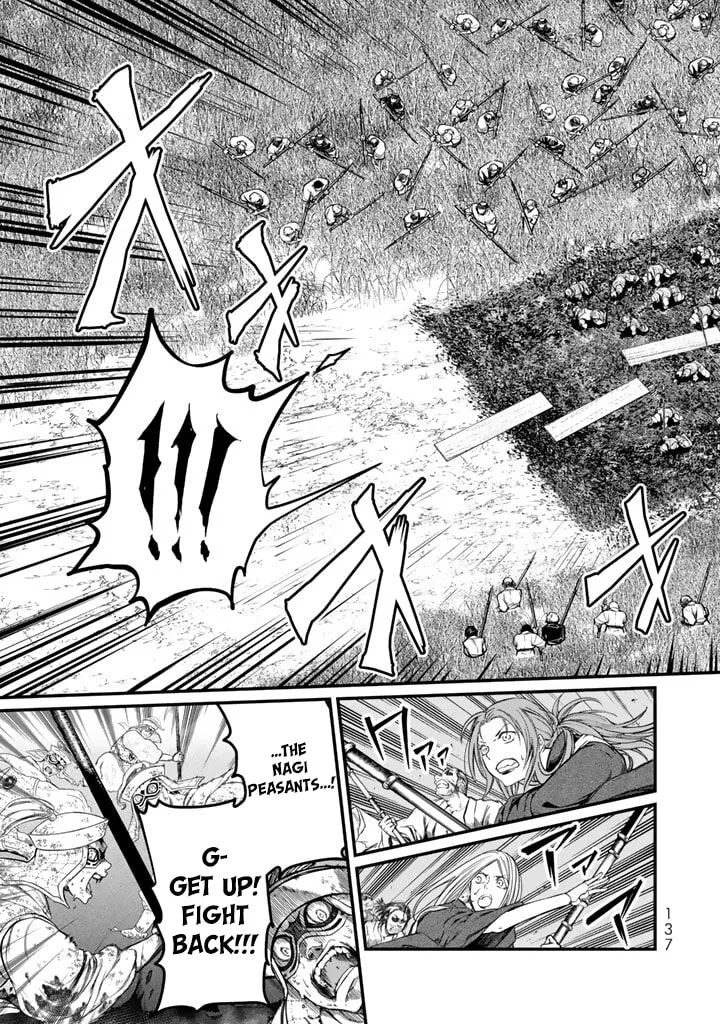 Shoukoku no Altair Gaiden: Toukoku no Subaru Chapter 12 page 15