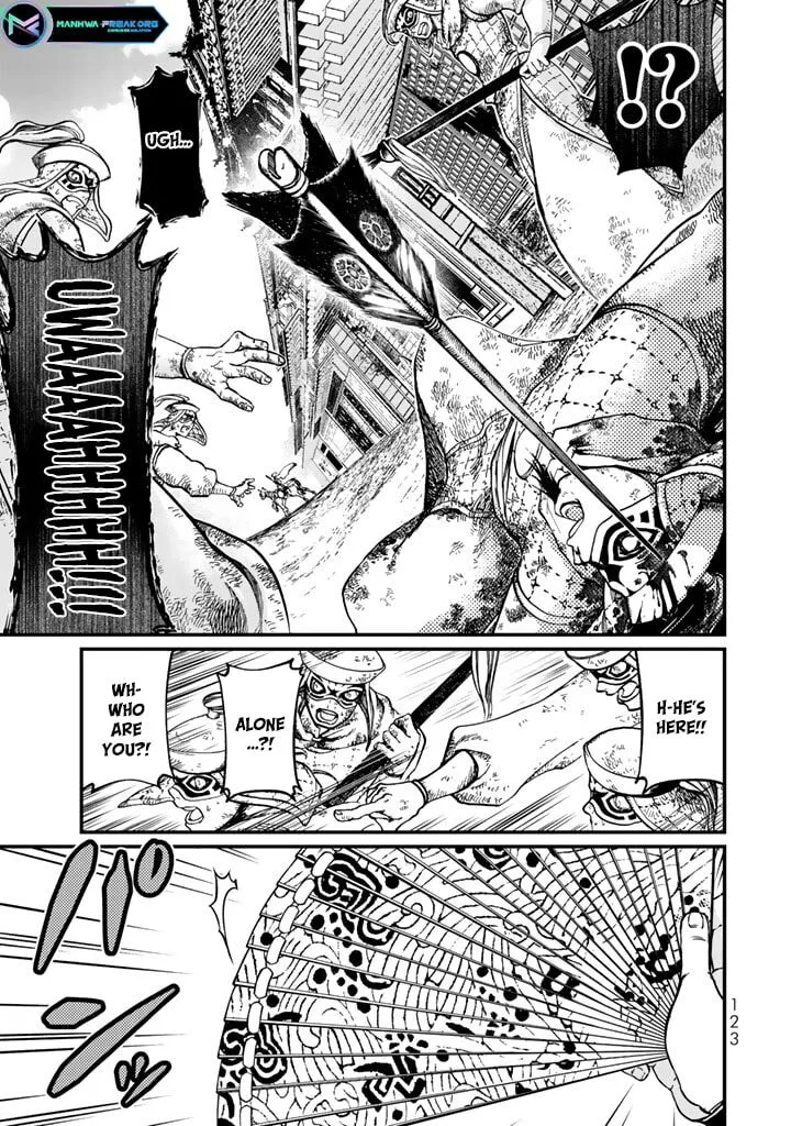 Shoukoku no Altair Gaiden: Toukoku no Subaru Chapter 12 page 1