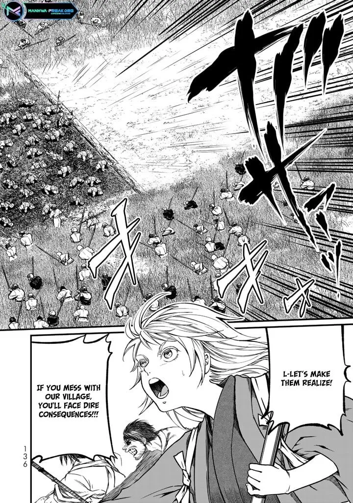 Shoukoku no Altair Gaiden: Toukoku no Subaru Chapter 12 page 14