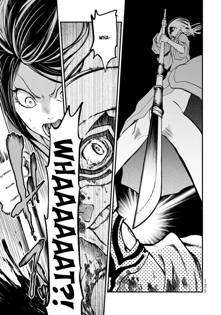 Shoukoku no Altair Gaiden: Toukoku no Subaru Chapter 12 page 13