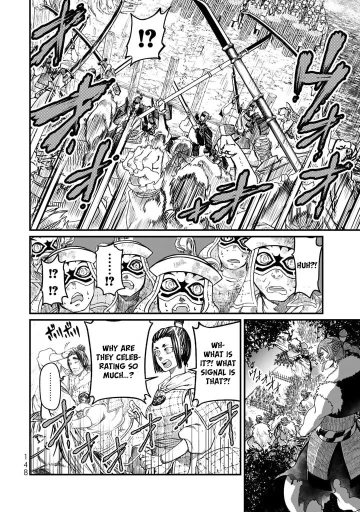 Shoukoku no Altair Gaiden: Toukoku no Subaru Chapter 12 page 26