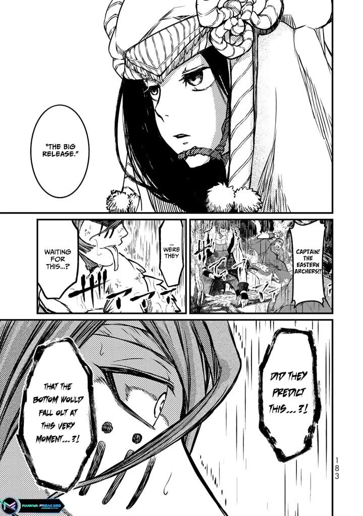Shoukoku no Altair Gaiden: Toukoku no Subaru Chapter 13 page 29