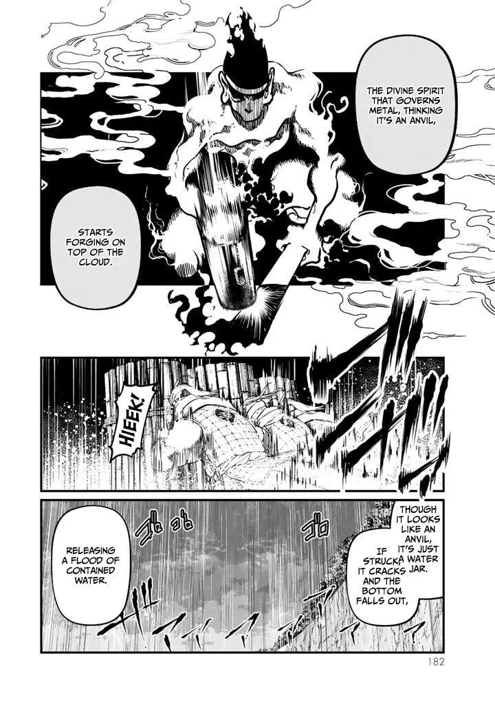Shoukoku no Altair Gaiden: Toukoku no Subaru Chapter 13 page 28