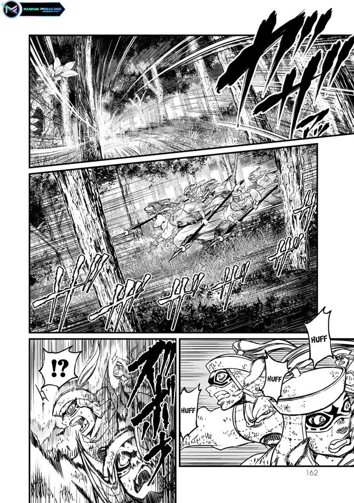 Shoukoku no Altair Gaiden: Toukoku no Subaru Chapter 13 page 8