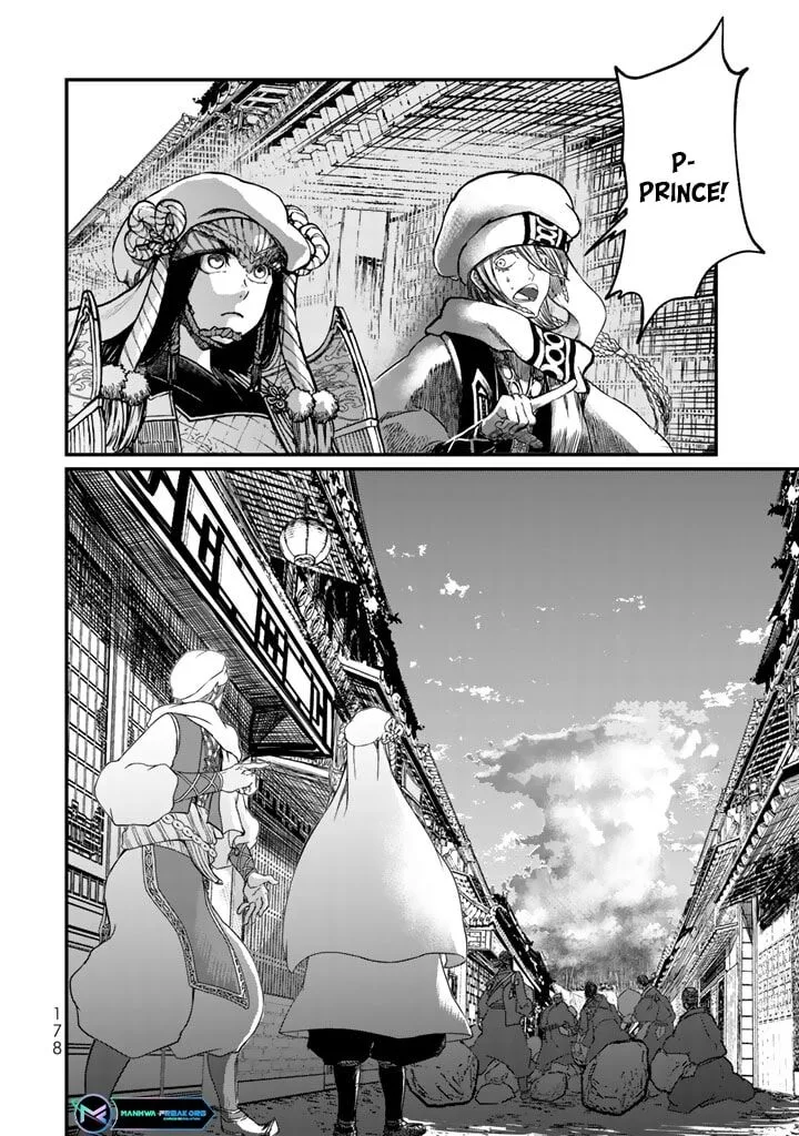 Shoukoku no Altair Gaiden: Toukoku no Subaru Chapter 13 page 24