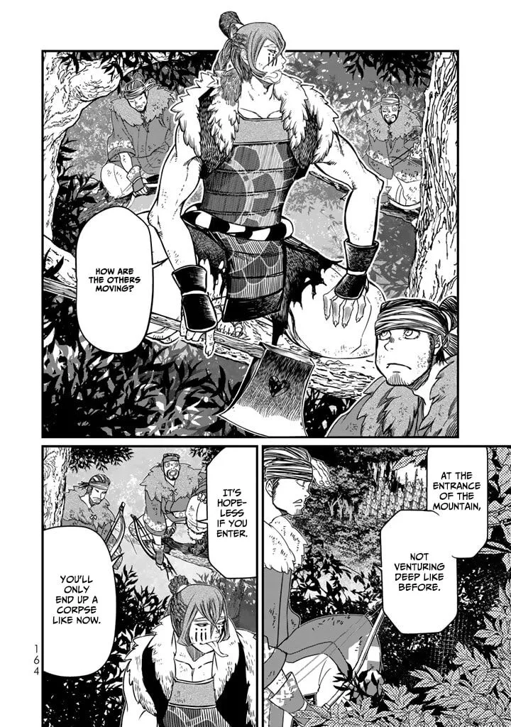 Shoukoku no Altair Gaiden: Toukoku no Subaru Chapter 13 page 10