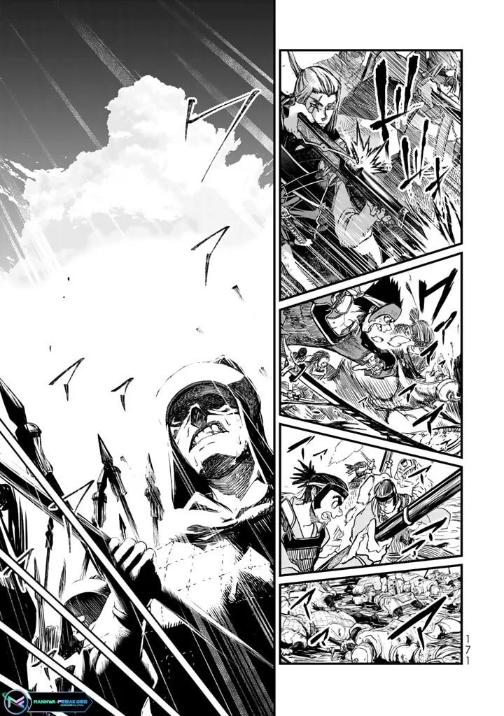 Shoukoku no Altair Gaiden: Toukoku no Subaru Chapter 13 page 17