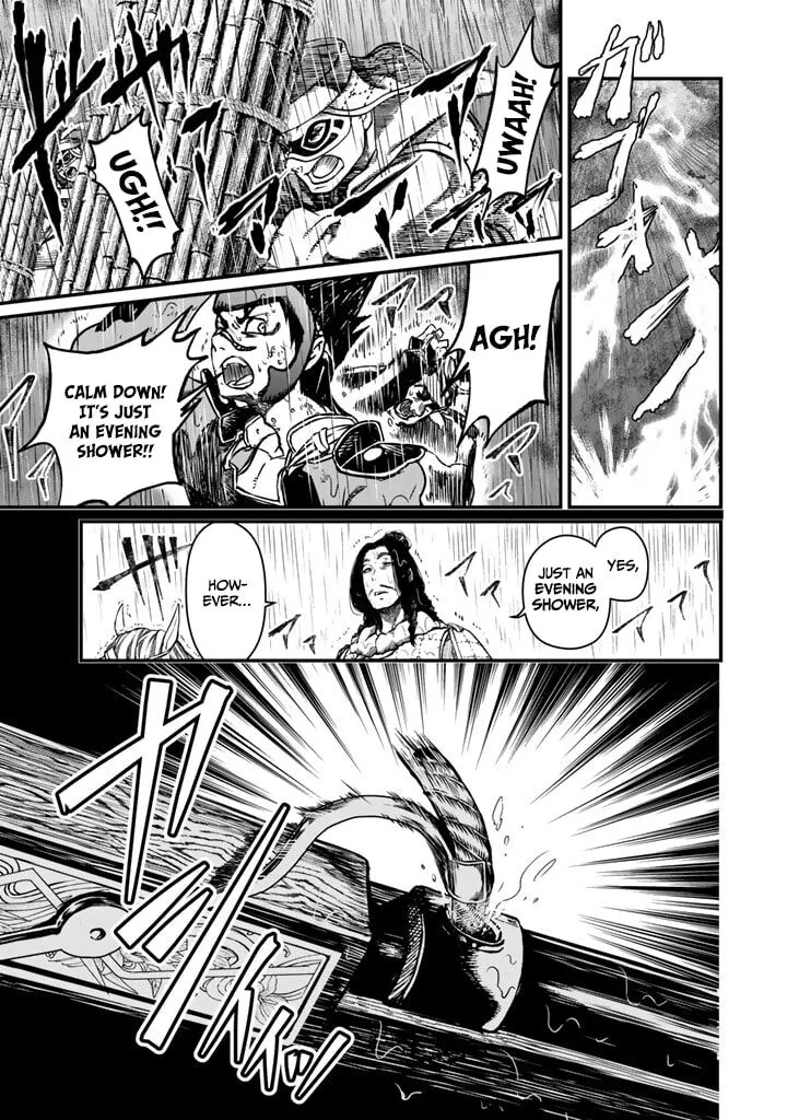 Shoukoku no Altair Gaiden: Toukoku no Subaru Chapter 13 page 25