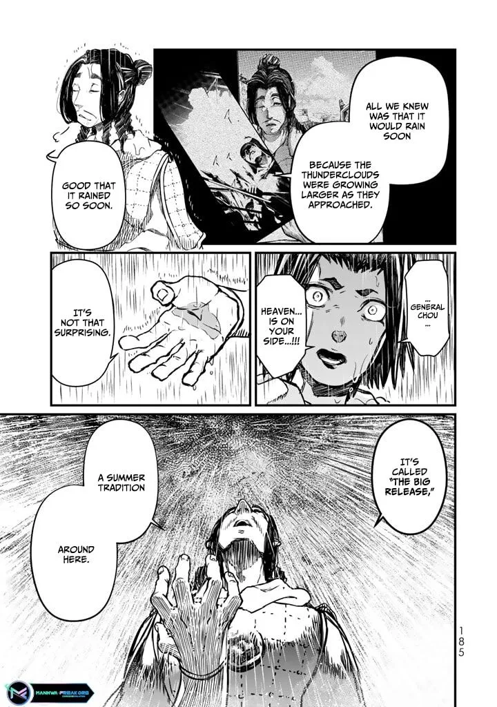 Shoukoku no Altair Gaiden: Toukoku no Subaru Chapter 13 page 31