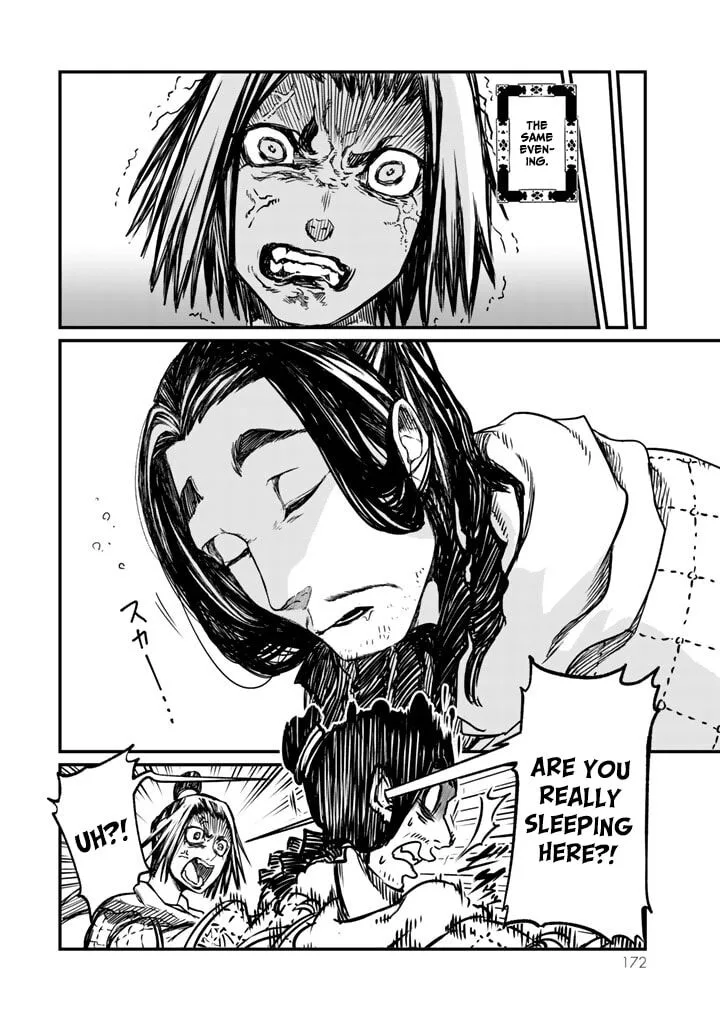Shoukoku no Altair Gaiden: Toukoku no Subaru Chapter 13 page 18