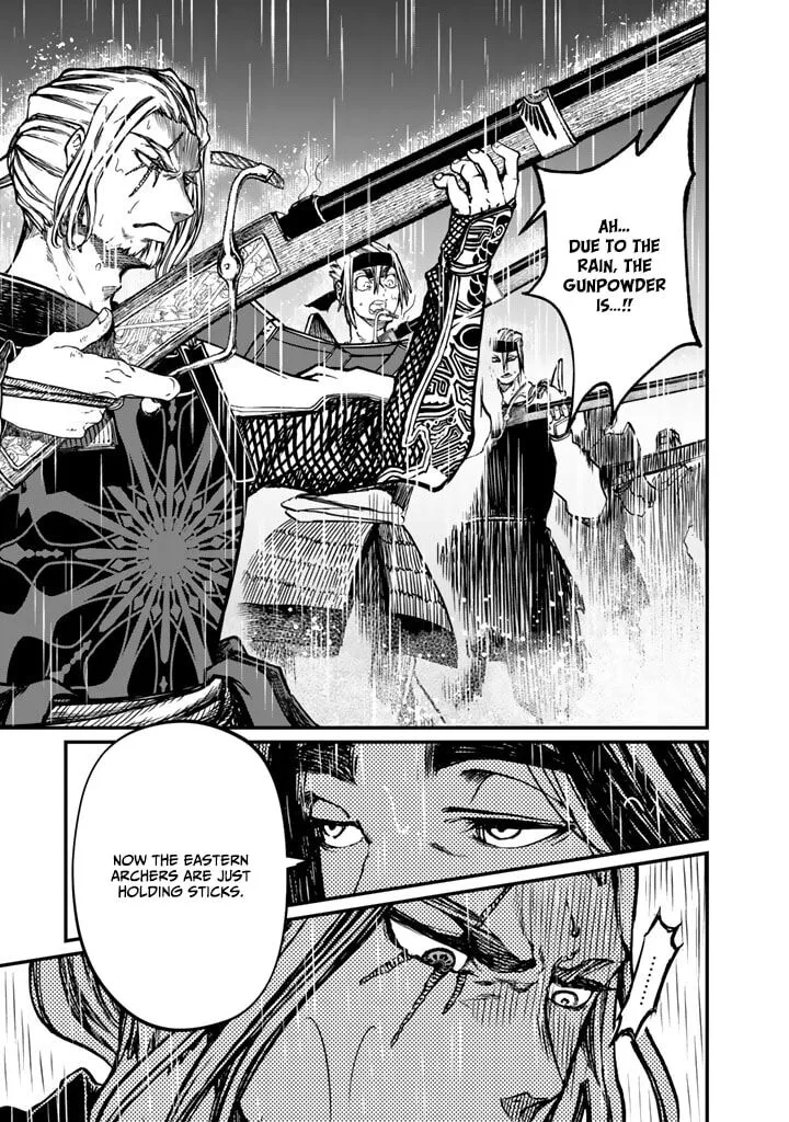 Shoukoku no Altair Gaiden: Toukoku no Subaru Chapter 13 page 26