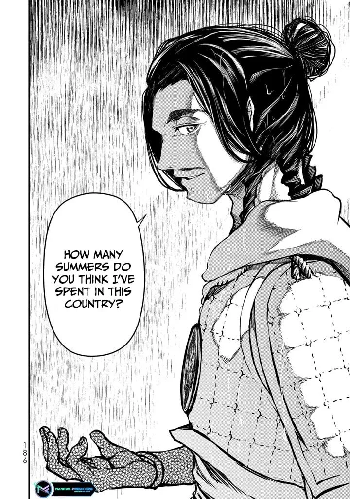 Shoukoku no Altair Gaiden: Toukoku no Subaru Chapter 13 page 32