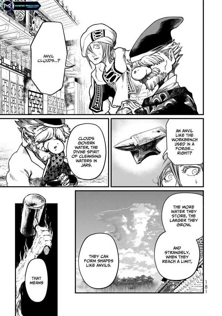 Shoukoku no Altair Gaiden: Toukoku no Subaru Chapter 13 page 27