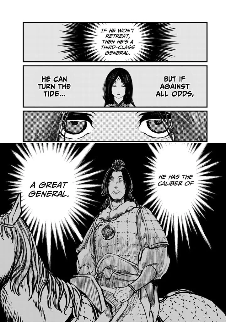 Shoukoku no Altair Gaiden: Toukoku no Subaru Chapter 13 page 35