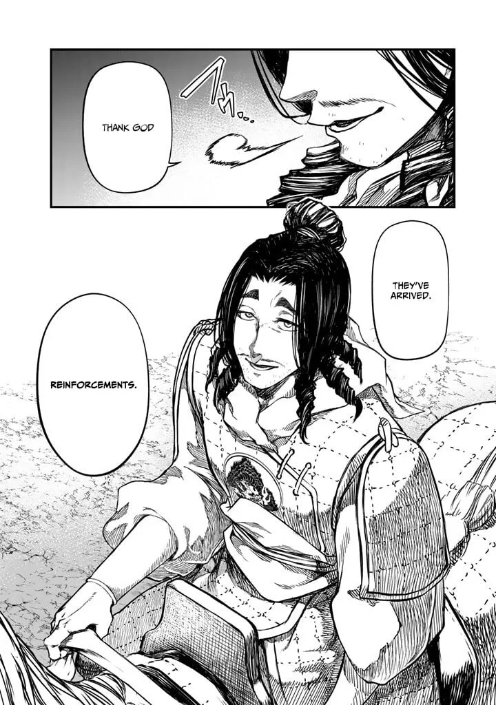 Shoukoku no Altair Gaiden: Toukoku no Subaru Chapter 13 page 21