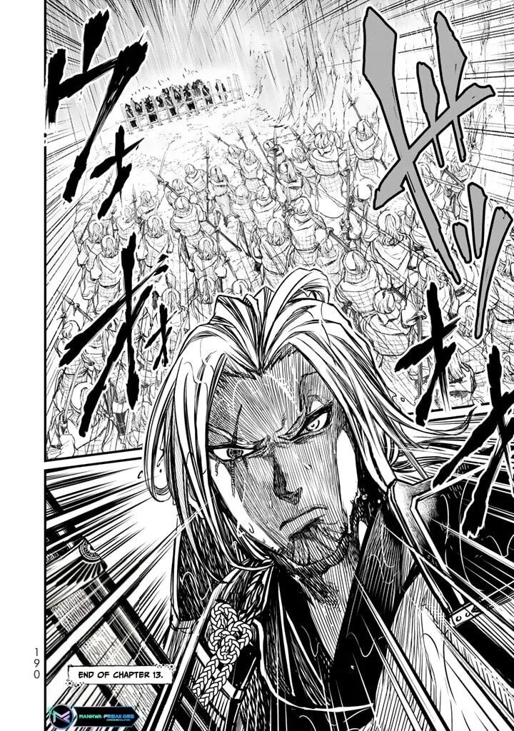 Shoukoku no Altair Gaiden: Toukoku no Subaru Chapter 13 page 36