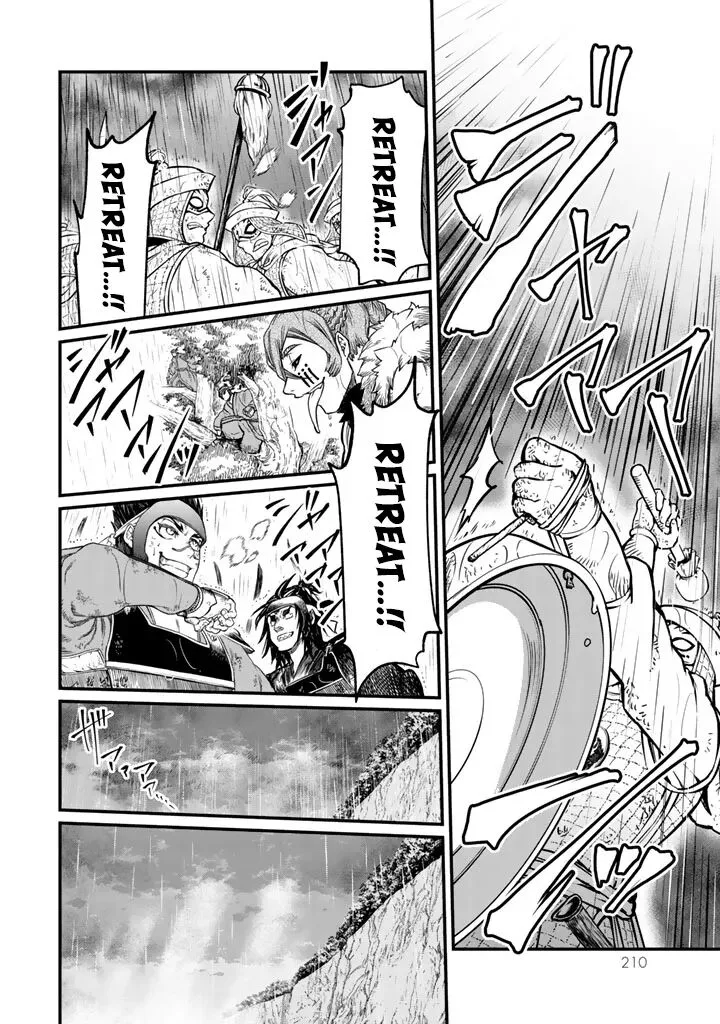Shoukoku no Altair Gaiden: Toukoku no Subaru Chapter 14 page 18