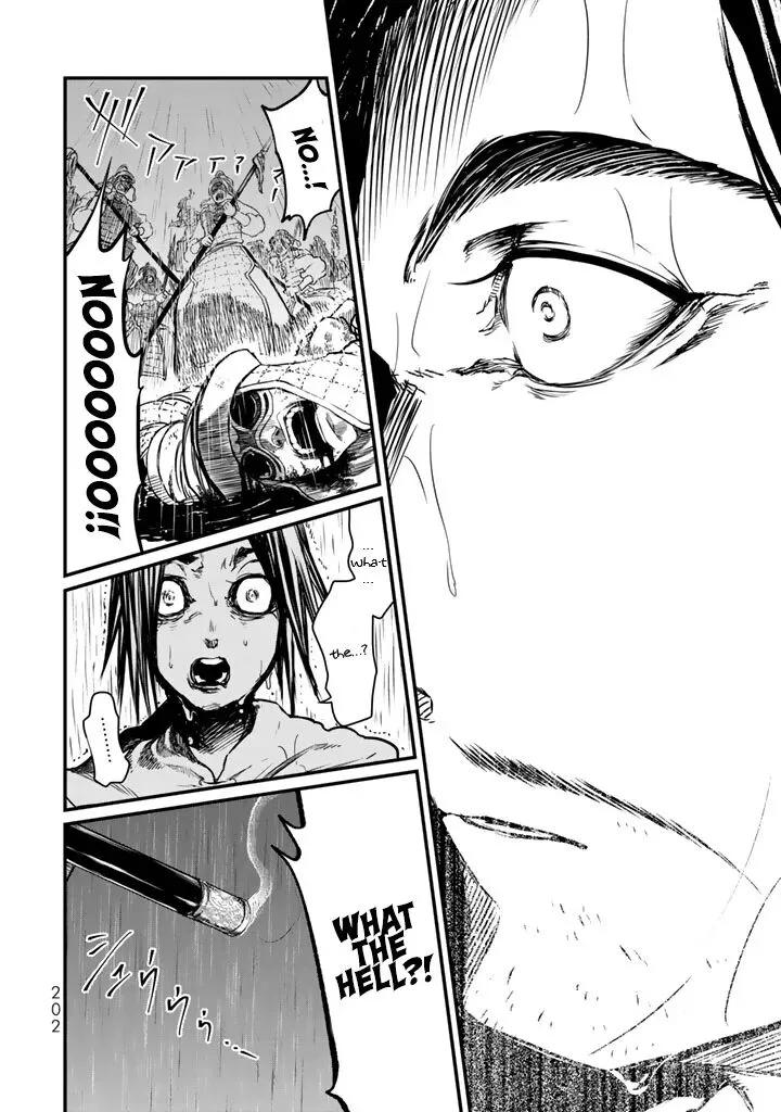Shoukoku no Altair Gaiden: Toukoku no Subaru Chapter 14 page 10