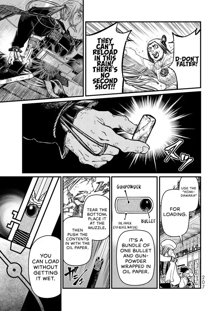 Shoukoku no Altair Gaiden: Toukoku no Subaru Chapter 14 page 15