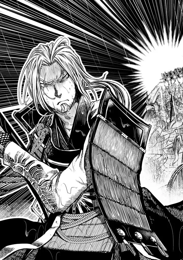 Shoukoku no Altair Gaiden: Toukoku no Subaru Chapter 14 page 3