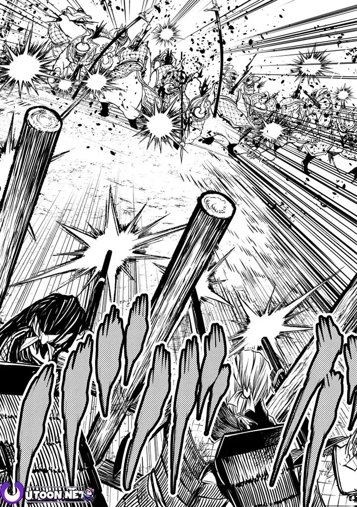 Shoukoku no Altair Gaiden: Toukoku no Subaru Chapter 14 page 8