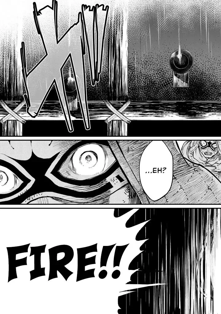 Shoukoku no Altair Gaiden: Toukoku no Subaru Chapter 14 page 7