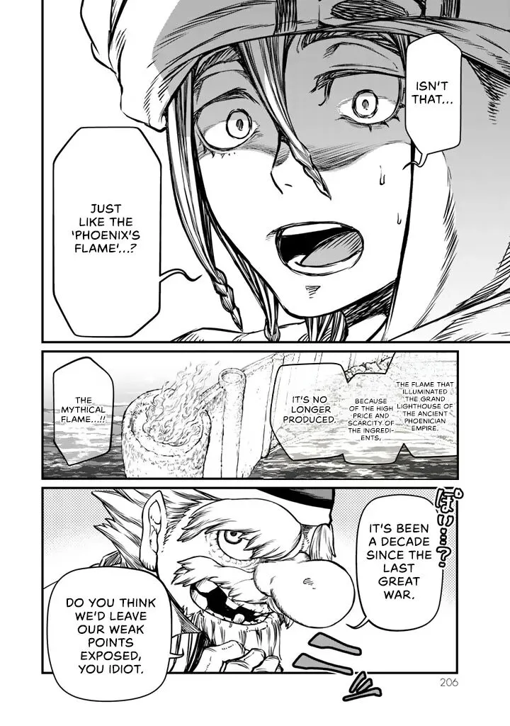 Shoukoku no Altair Gaiden: Toukoku no Subaru Chapter 14 page 14