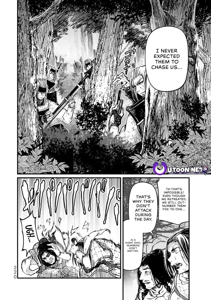 Shoukoku no Altair Gaiden: Toukoku no Subaru Chapter 14 page 28