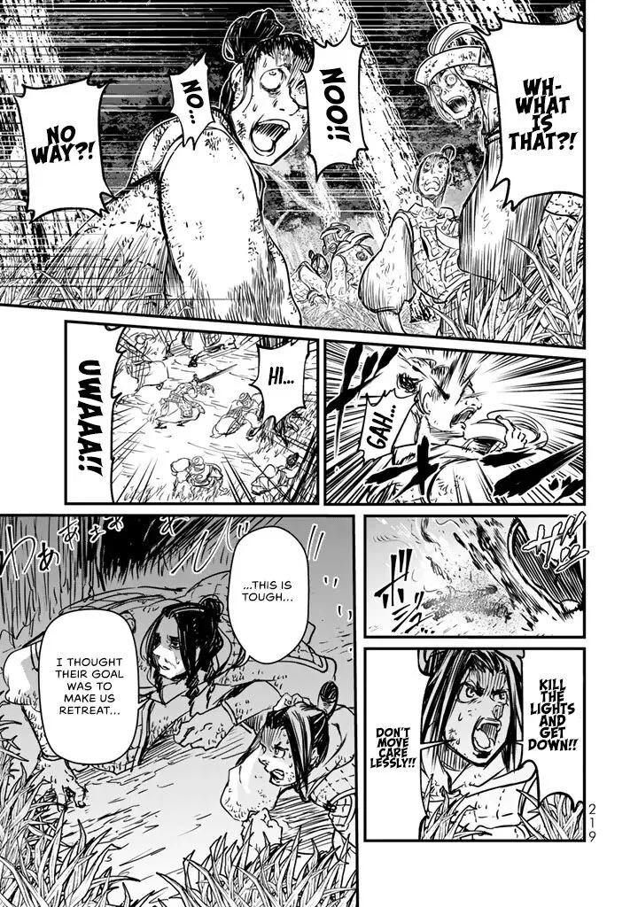 Shoukoku no Altair Gaiden: Toukoku no Subaru Chapter 14 page 27
