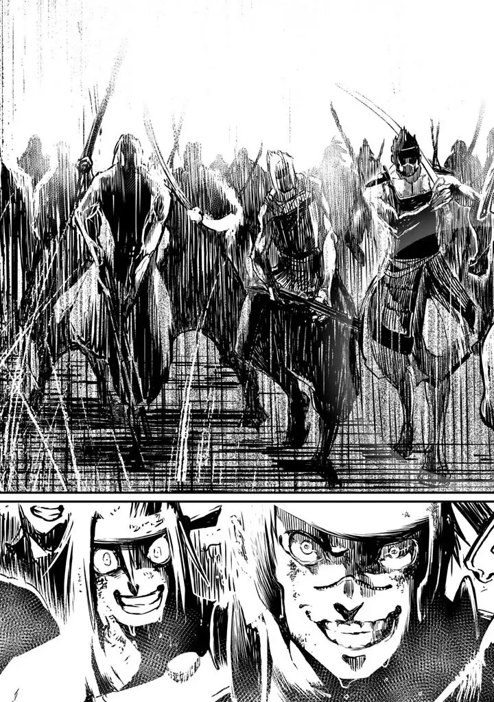 Shoukoku no Altair Gaiden: Toukoku no Subaru Chapter 14 page 37