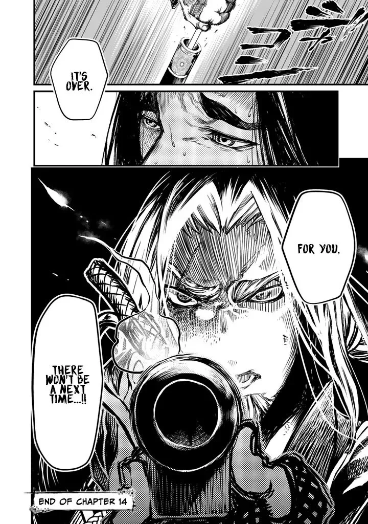 Shoukoku no Altair Gaiden: Toukoku no Subaru Chapter 14 page 38
