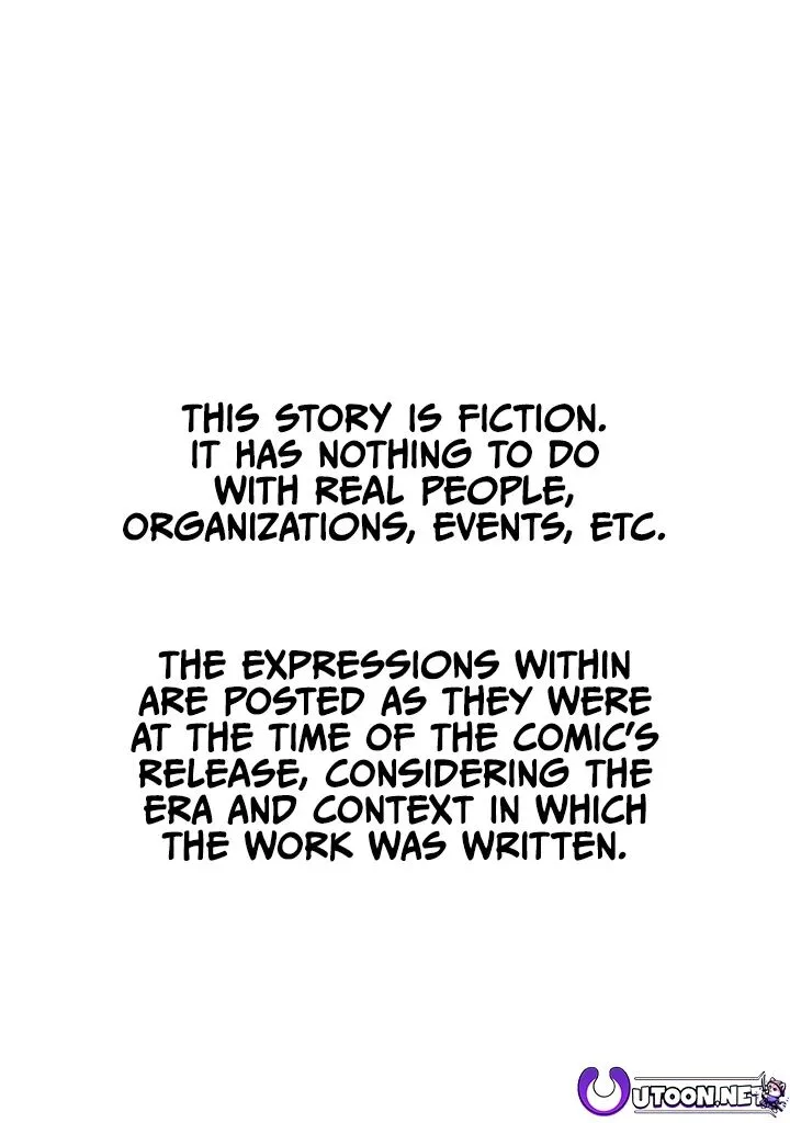 Shoukoku no Altair Gaiden: Toukoku no Subaru Chapter 14 page 44
