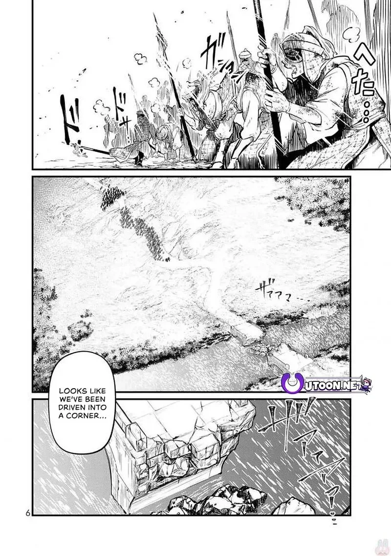 Shoukoku no Altair Gaiden: Toukoku no Subaru Chapter 15 page 8