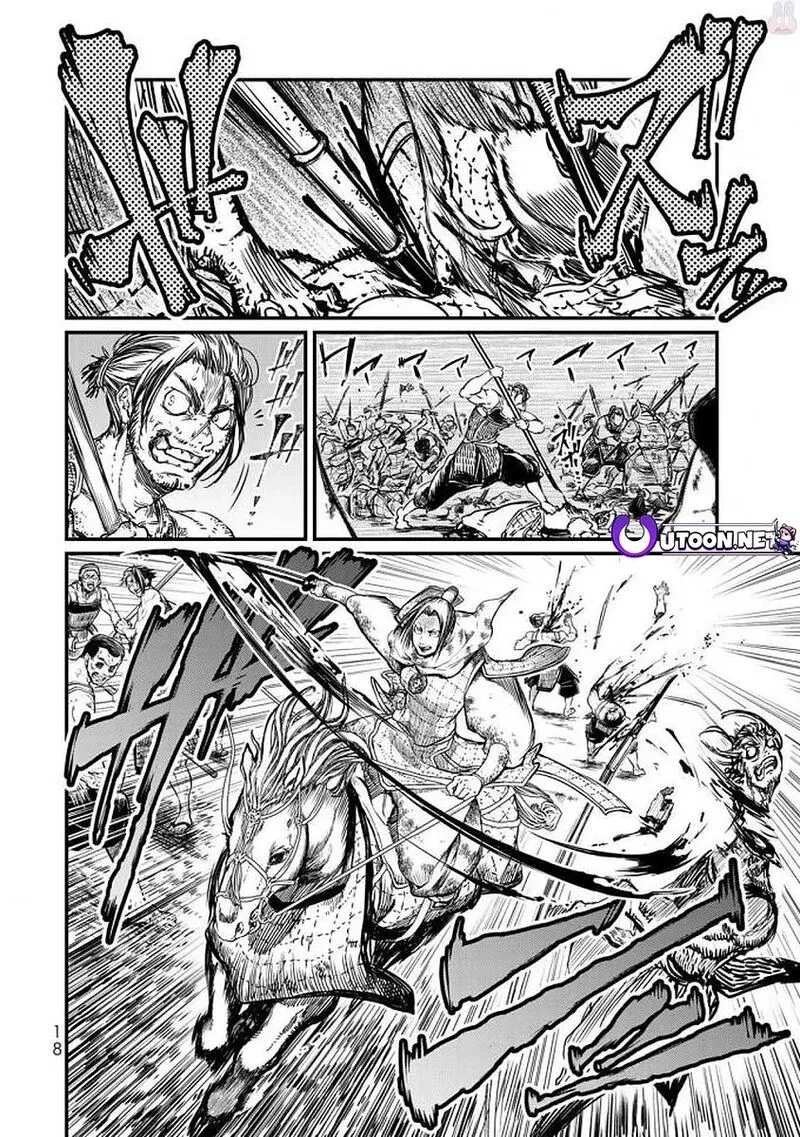 Shoukoku no Altair Gaiden: Toukoku no Subaru Chapter 15 page 20