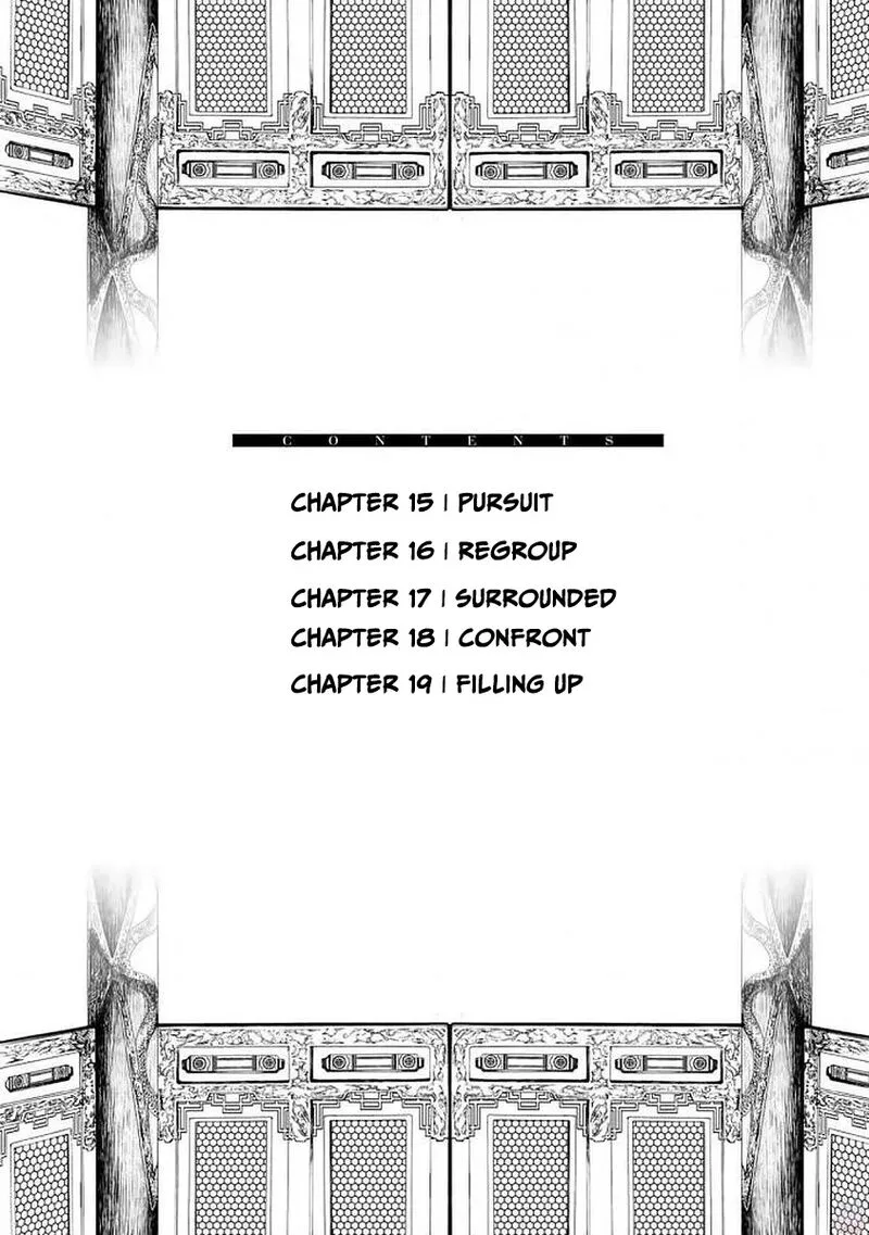 Shoukoku no Altair Gaiden: Toukoku no Subaru Chapter 15 page 6
