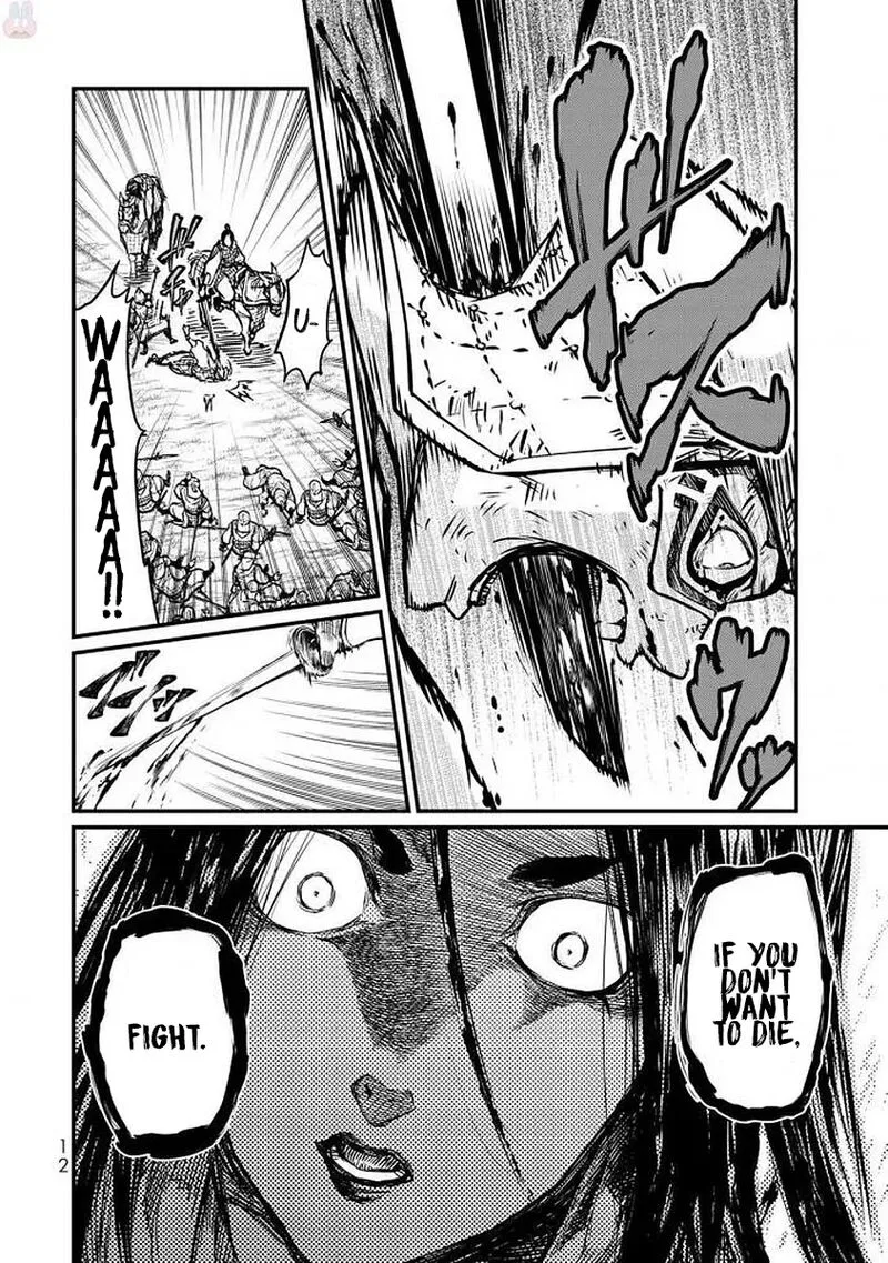 Shoukoku no Altair Gaiden: Toukoku no Subaru Chapter 15 page 14
