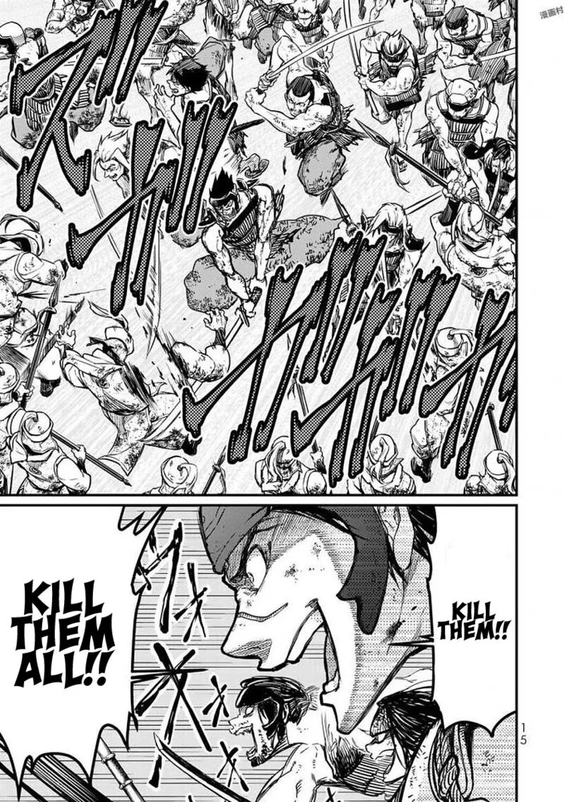 Shoukoku no Altair Gaiden: Toukoku no Subaru Chapter 15 page 17