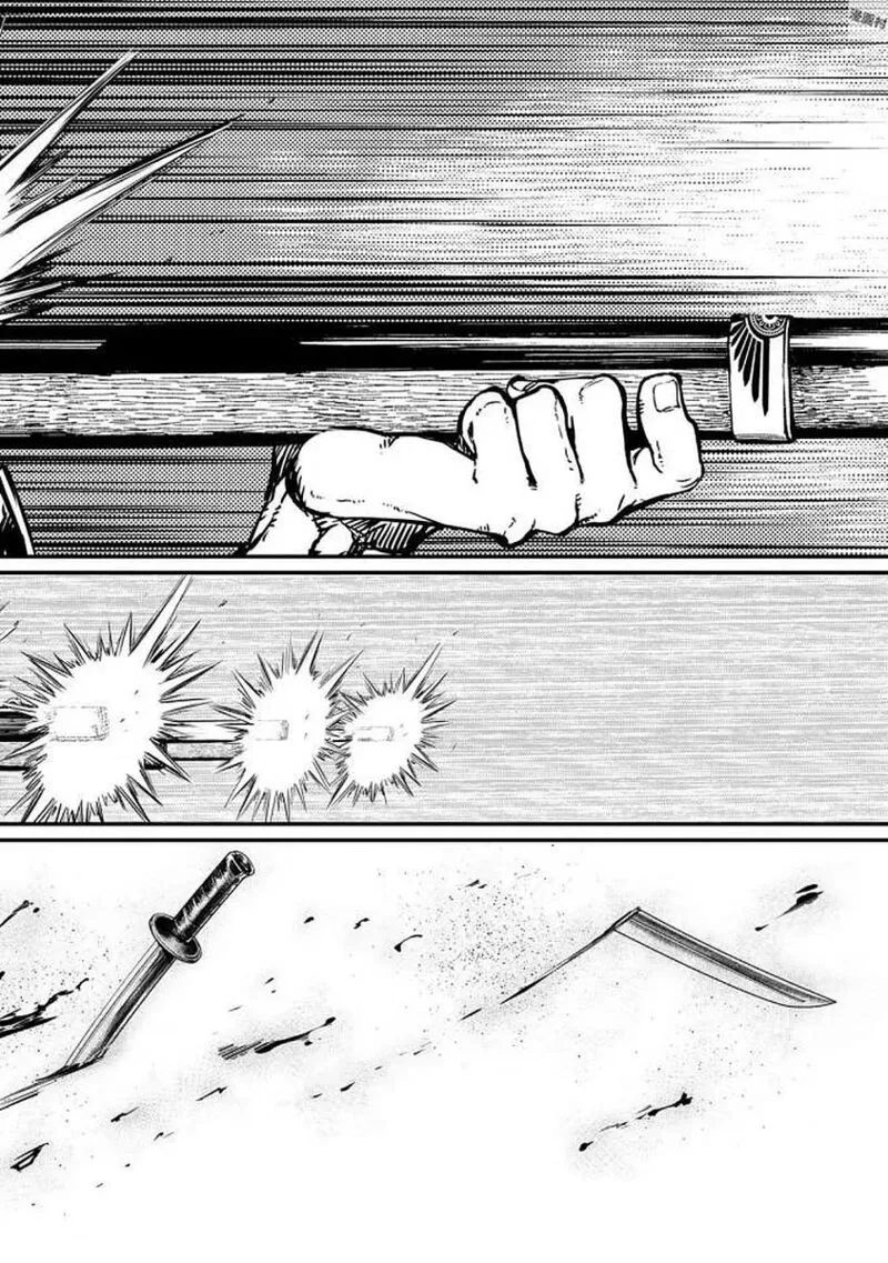 Shoukoku no Altair Gaiden: Toukoku no Subaru Chapter 15 page 22