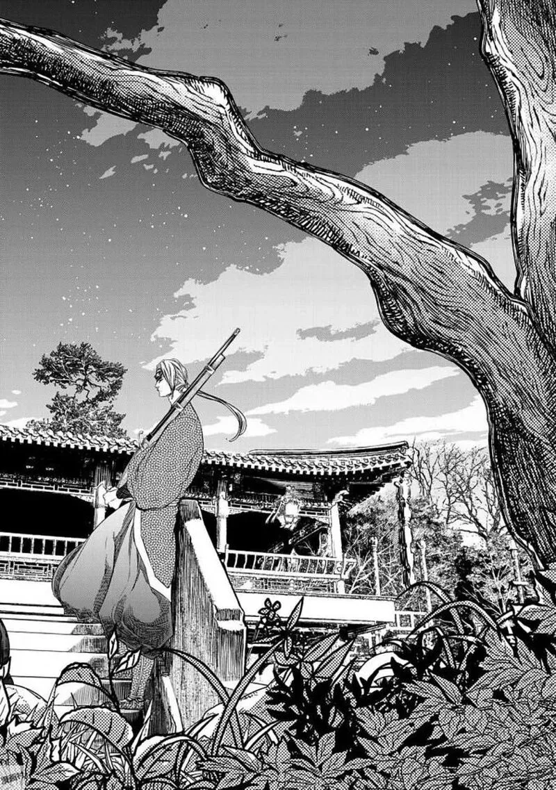 Shoukoku no Altair Gaiden: Toukoku no Subaru Chapter 15 page 10