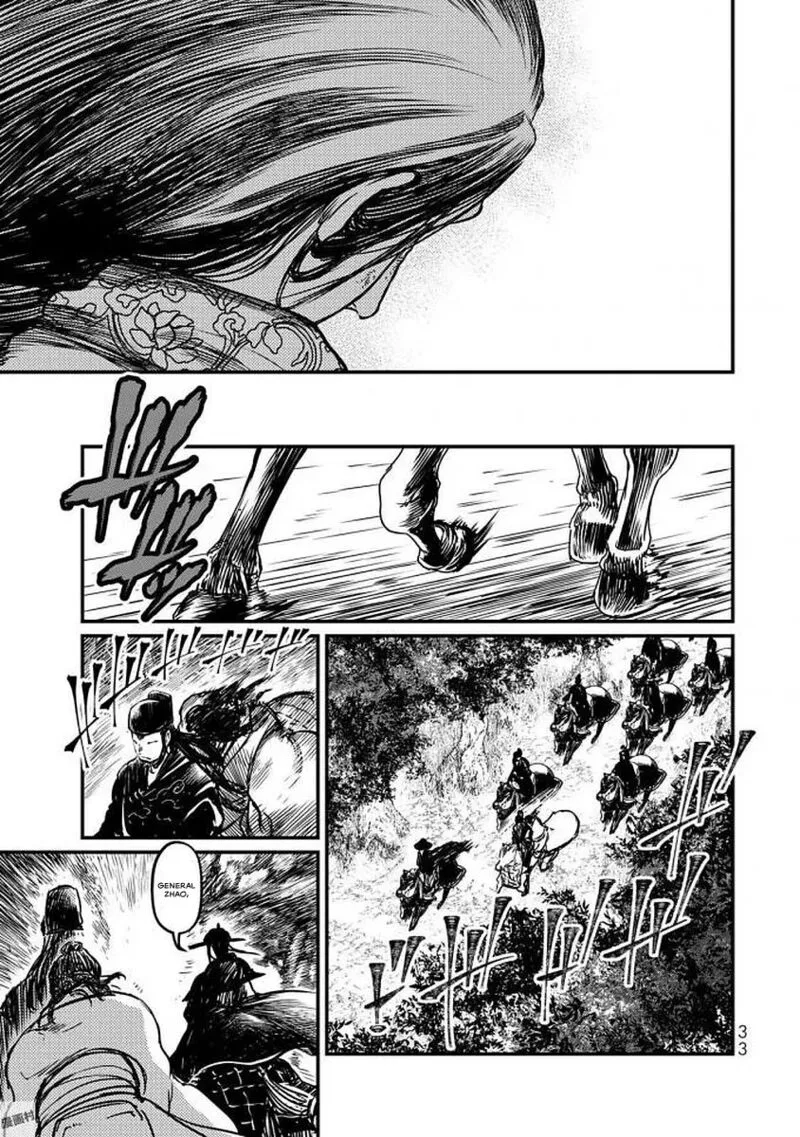Shoukoku no Altair Gaiden: Toukoku no Subaru Chapter 15 page 35