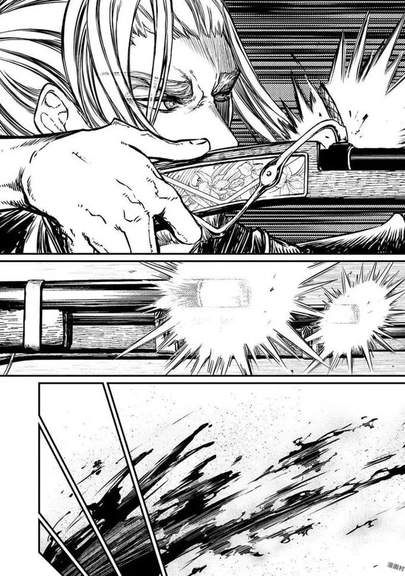 Shoukoku no Altair Gaiden: Toukoku no Subaru Chapter 15 page 23