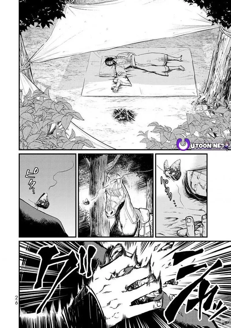 Shoukoku no Altair Gaiden: Toukoku no Subaru Chapter 15 page 28