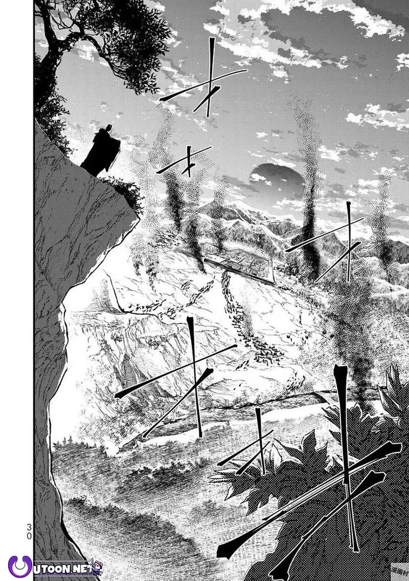 Shoukoku no Altair Gaiden: Toukoku no Subaru Chapter 15 page 32