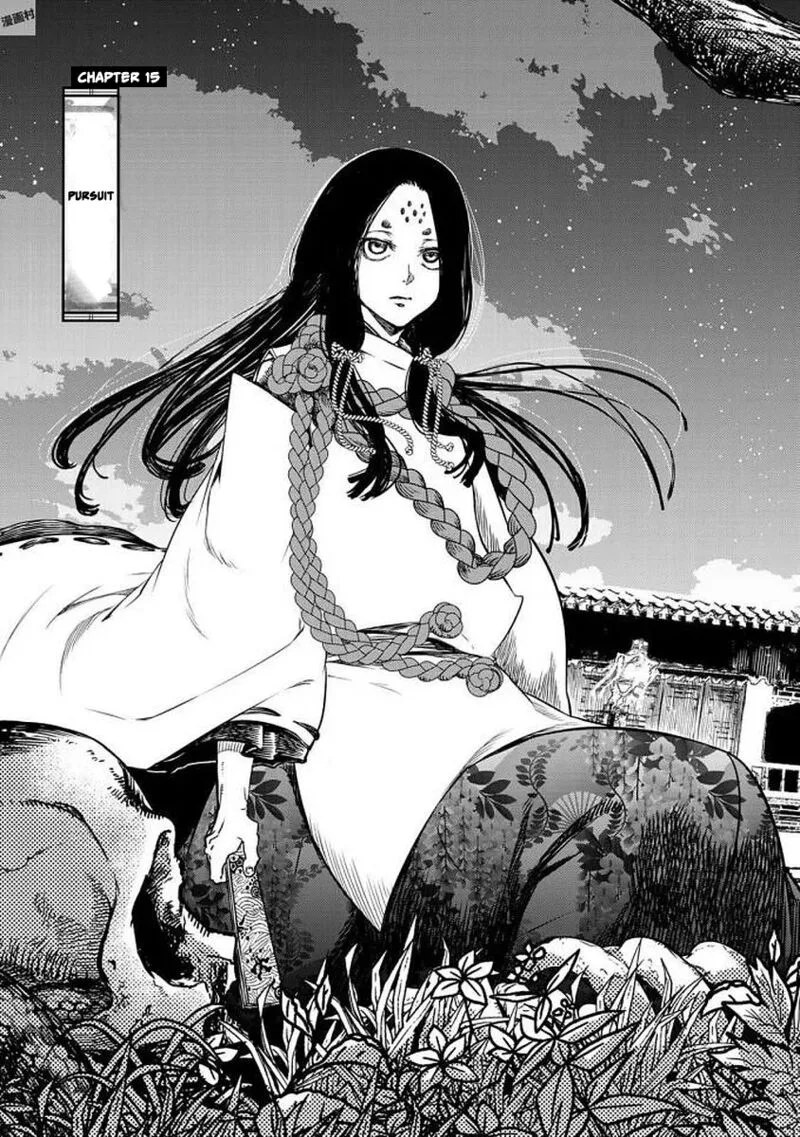 Shoukoku no Altair Gaiden: Toukoku no Subaru Chapter 15 page 11