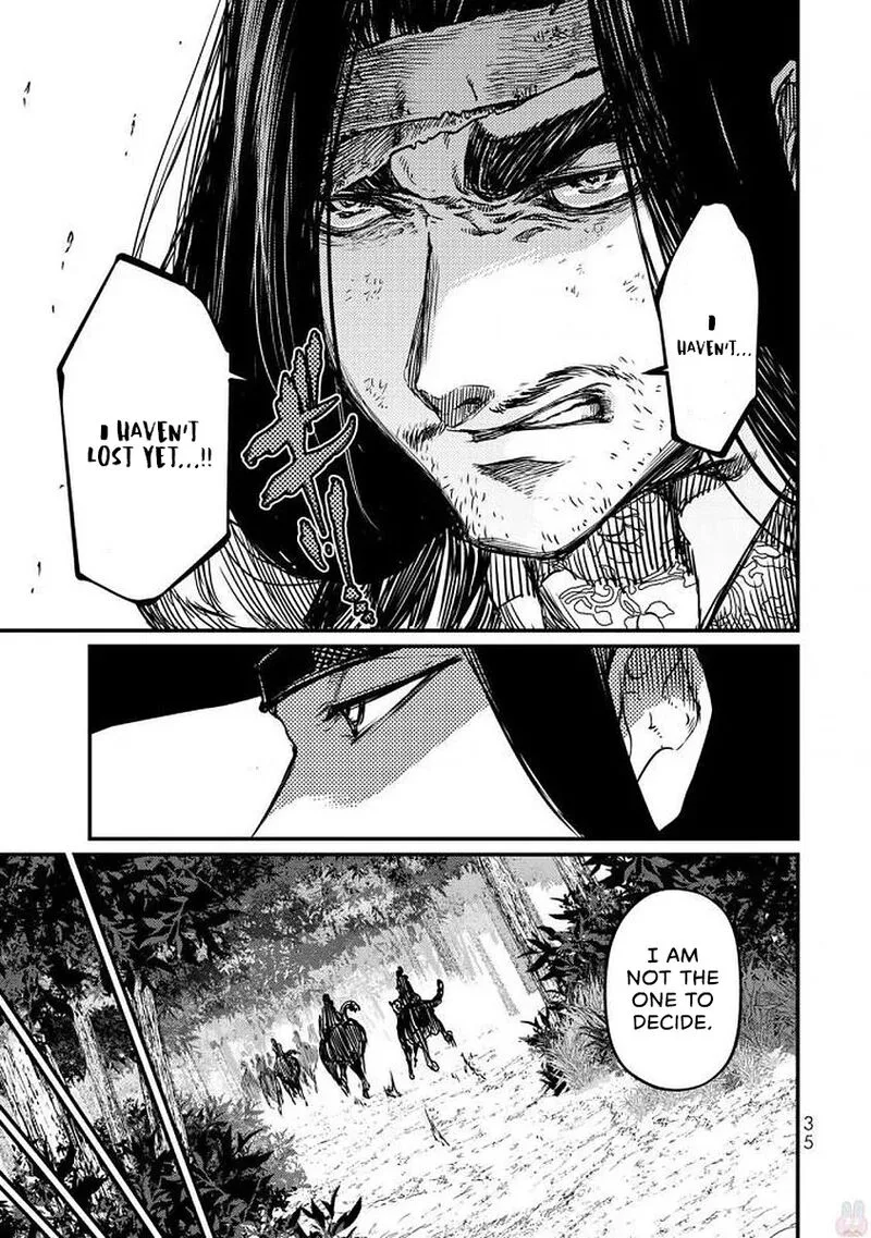 Shoukoku no Altair Gaiden: Toukoku no Subaru Chapter 15 page 37